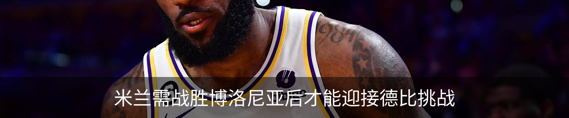 最新动态
