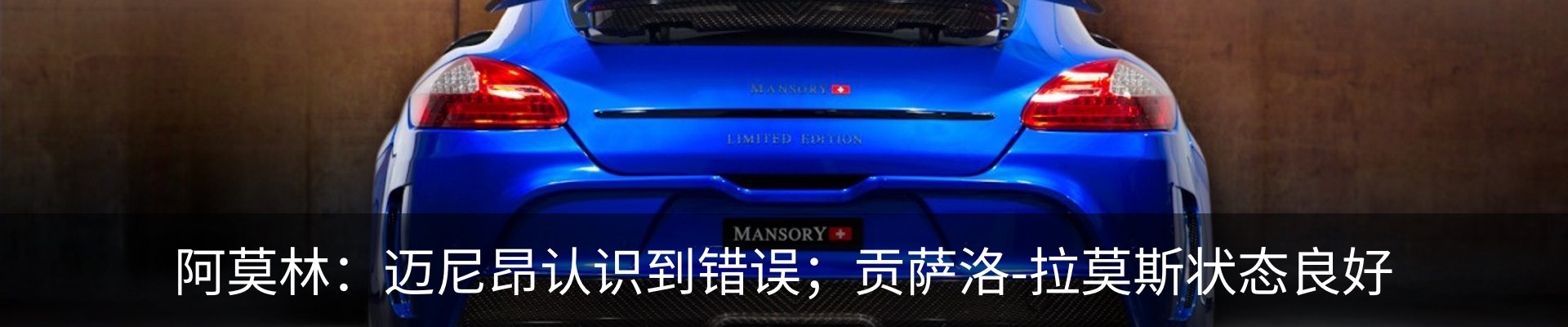 最新动态